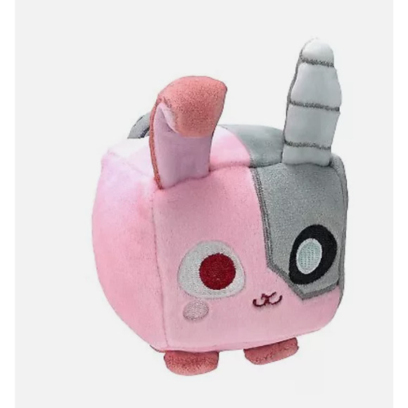 Pet Simulator Tech Treasure Chest Ultimate Bundle 12" Chest  Series 2 DLC NWT - Picture 7 of 10